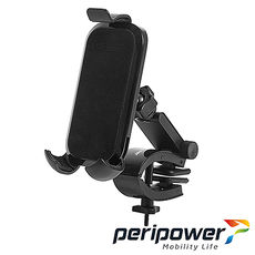 PERIPOWER 鎖式快取手機架