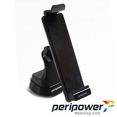 PERIPOWER IPHONE充電支架組