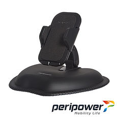 PERIPOWER 沙包固定座手機架
