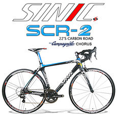 SINIC SCR2 旗艦級Campy CHORUS全碳纖公路車(黑/藍)