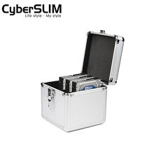 CyberSLIM B304 鋁殼硬碟保險箱 防震 防水