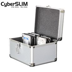 CyberSLIM B310 鋁殼硬碟保險箱 防震 防水