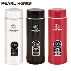 日本寶馬 316不鏽鋼保溫保冷杯_250ml SHW-X3-250
