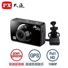 PX大通GPS測速夜視高畫質行車記錄器 A51G