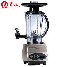 貴夫人 生機精華萃取機 LS-588F