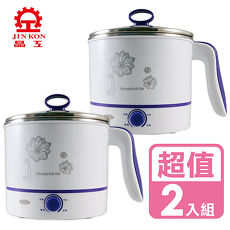 【晶工】1.5L多功能不鏽鋼電碗/美食鍋(超值二入組) JK-102