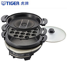 【虎牌】三合一多功能萬用電火鍋5.0L CQD-B30R