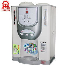 【晶工牌】光控智慧冰溫熱全自動開飲機 JD-6716