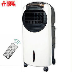 【勳風】20公升冰風暴移動式霧化水冷氣 HF-A910CM _特賣