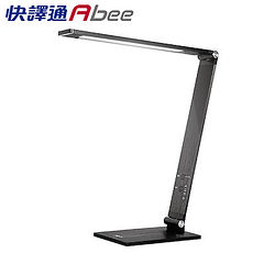【快譯通Abee】智慧抗眩LED護眼檯燈 LED301