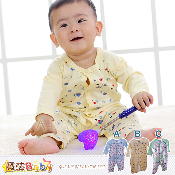 【魔法Baby】印花純棉舒柔前開扣長袖連身衣/包屁衣(A藍.B黃.C綠)~男女童裝~k28911C9