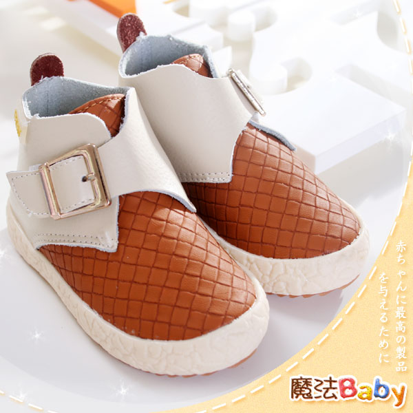 魔法Baby~KUKI質感系素面領巾風柔軟短筒潮鞋(咖啡)寶寶鞋/學步鞋~男女童鞋~時尚設計童鞋~sh0972