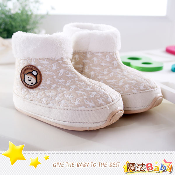 魔法Baby~【KUKI酷奇】聖誕小熊俏雪靴寶寶鞋/學步鞋(杏)~男女童鞋~時尚設計童鞋~sh1269