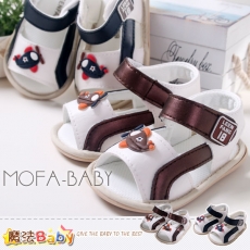 魔法Baby~百貨專櫃正品小飛機寶寶鞋/學步鞋(藍.咖)~男童鞋~sh2068