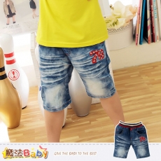 魔法Baby~牛仔短褲~水洗潮爆款~男童裝~k34684
