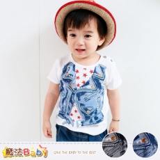 魔法Baby~嬰幼兒肩開釦T恤~百貨專櫃正品純棉上衣(藍.灰圖案,隨機出貨)~k35131