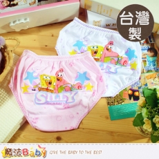 魔法Baby~女童內褲 台灣製造海綿寶寶女童三角內褲(4件組)~K39009M