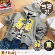 魔法Baby~台灣製海綿寶寶連帽刷毛中大童外套(淺灰.深灰)~K39078淺灰S