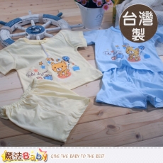 魔法Baby~台灣製純棉居家短袖套裝(2套一組銷售)~K40906