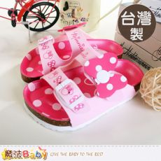 魔法Baby~台灣製專櫃款迪士尼米妮女童涼拖鞋~SH6141