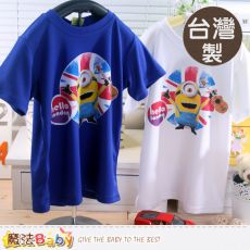 魔法Bab~台灣製小小兵授權正版吸濕排汗兒童短袖T恤~K42382