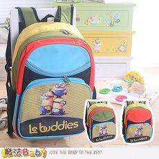 魔法Baby~小小兵授權正品小學生雙肩書包 背包~F0156