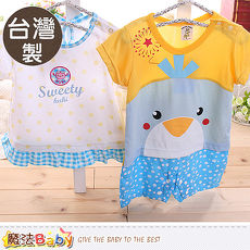 魔法Baby~嬰幼兒服 台灣製女寶寶春夏短袖服飾(2件一組)~K50106