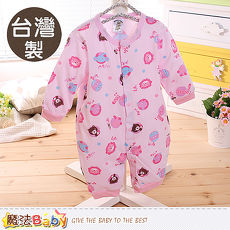 魔法Baby~包屁衣 台灣製寶寶長袖連身衣~K6020390
