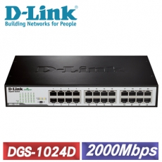 D-Link 友訊 DGS-1024D 24埠 Gigabit節能型交換器