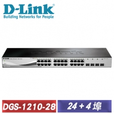 D-Link 友訊 DGS-1210-28 24埠 智慧型網路交換器