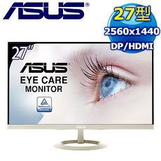 ASUS 華碩 VZ27AQ 27型 IPS 超低藍光護眼液晶螢幕《冰柱金》
