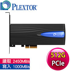 Plextor 浦科特 M8SeY-512G SSD PCIe介面 固態硬碟《原廠三年保固》