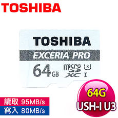 Toshiba 東芝 EXCERIA PRO 64GB R95/W80 UHS-I U3 MICRO SDXC 高速記憶卡附轉卡