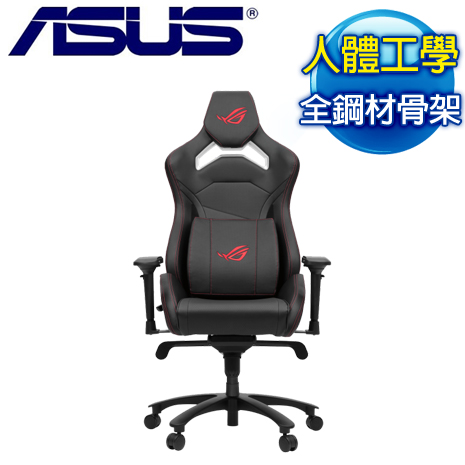 【到府安裝】ASUS 華碩 ROG Chariot Core SL300 電競椅