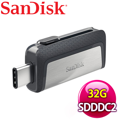 【限時免運】SanDisk Dual Drive USB Type-C 32G TypeC 雙用隨身碟 SDDDC2 32G