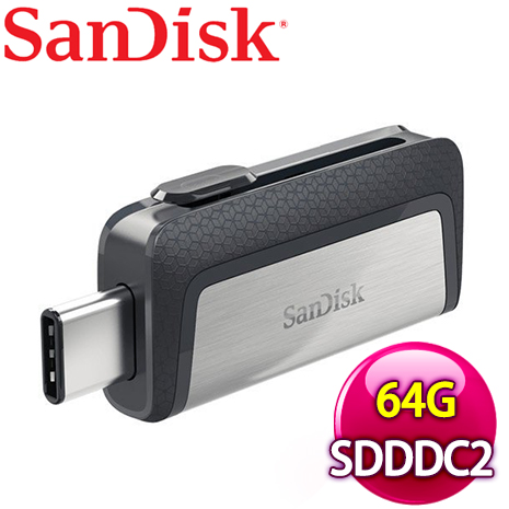 【限時免運】SanDisk Dual Drive USB Type-C 64G TypeC 雙用隨身碟 SDDDC2 64G
