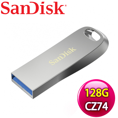 SanDisk Ultra Luxe 128G USB3.1 隨身碟 CZ74 (400MB/s)