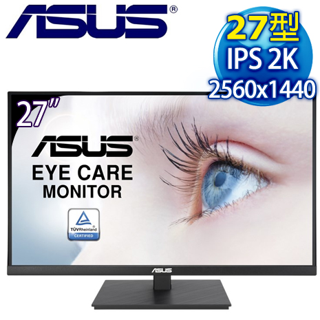 ASUS 華碩 VA27AQSB 27型 IPS 2K 護眼螢幕