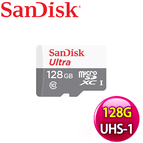 【限時免運】SanDisk 128GB Ultra Micro SDXC UHS-I 記憶卡(100MB/s) 無轉卡