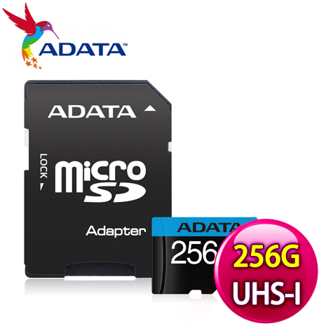 ADATA 威剛 256G Premier microSDXC UHS-I U1 A1(藍卡)記憶卡
