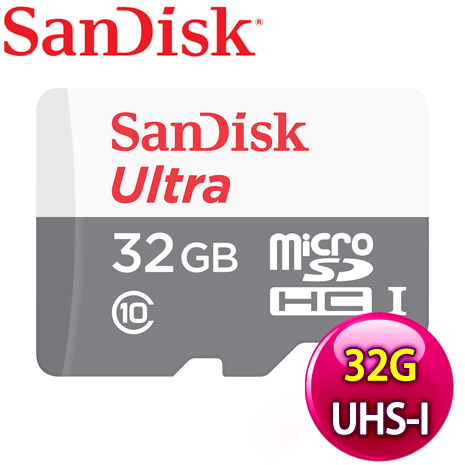 【限時免運】SanDisk 32GB Ultra Micro SDHC UHS-I 記憶卡(100MB/s) 無轉卡