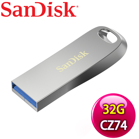 SanDisk Ultra Luxe 32G USB3.1 隨身碟 CZ74