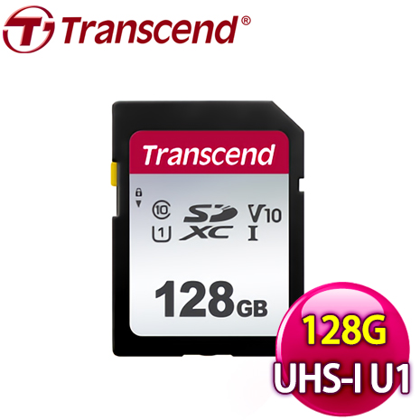 【限時免運】Transcend 創見 300S 128G SDXC Class 10 UHS-I U1 V10 記憶卡(TS128GSDC300S)