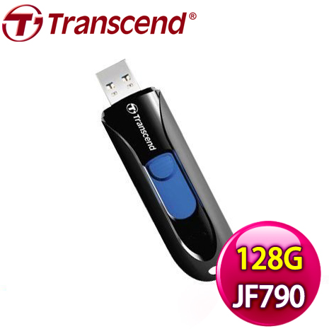 【限時免運】Transcend 創見 JetFlash790 128G USB3.1 隨身碟《黑》