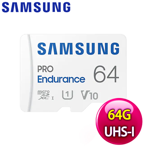【限時免運】Samsung 三星 PRO Endurance 64GB MicroSDXC CL10/UHS-I 記憶卡(100MB/s)