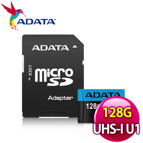 【限時免運】ADATA 威剛 Premier 128G microSDXC UHS-I U1 A1 (藍卡)記憶卡