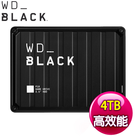WD 威騰 黑標 P10 Game Drive 4TB 2.5吋 電競行動硬碟