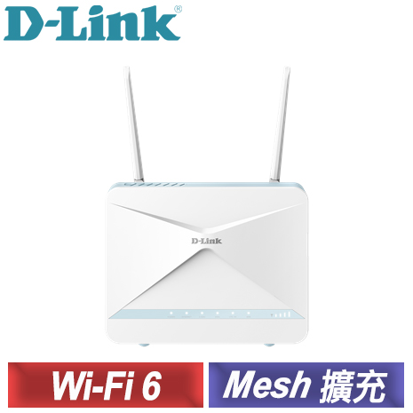 D-Link 友訊 G416 4G LTE Cat.6 AX1500 2CA 無線路由器 分享器
