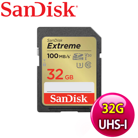 【限時免運】SanDisk 32GB Extreme SDHC UHS-I(V30) U3 記憶卡 (100MB/60MB)
