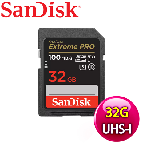 SanDisk 32GB Extreme Pro SDHC UHS-I(V30) U3 記憶卡 (100MB/90MB)